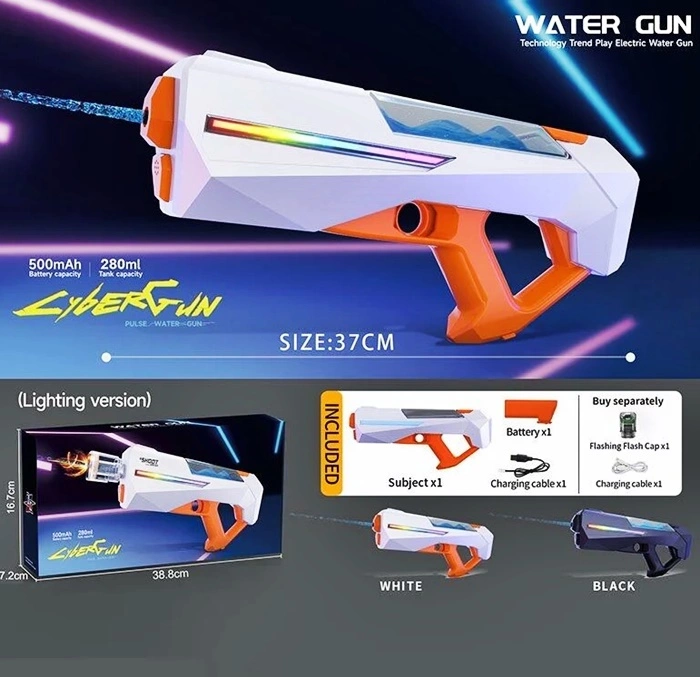 Водний пістолет SQ012B оптом